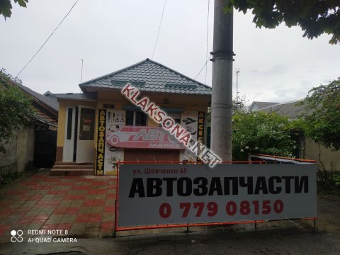 продам  Комплектующие Запчасти к автомобилямв пмр  фото 6