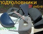 продам  Комплектующие Запчасти к автомобилям в пмр  фото 2