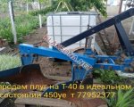 продам Спецтехника С/Х техника в пмр  фото 1
