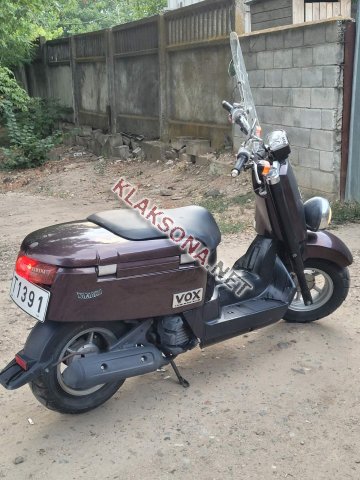 продам Yamaha VMAXв пмр  фото 4