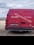 продам Iveko E75E в пмр  фото 1