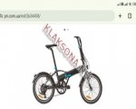 продам Велотехника TPT-bike в пмр  фото 1