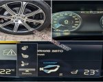продам Volvo XC 60 в пмр  фото 1