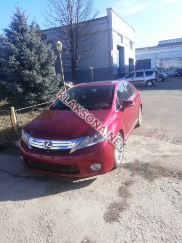 продам Lexus HS 250hв пмр  фото 5