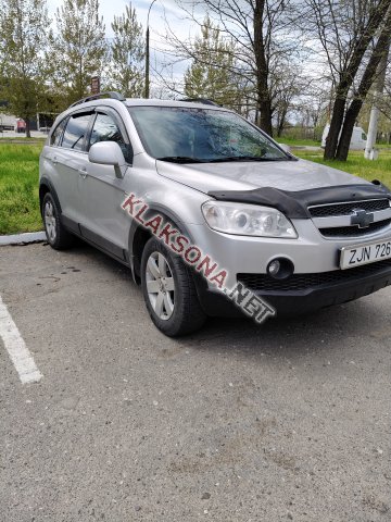 продам Chevrolet Captivaв пмр  фото 5