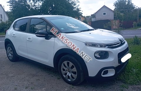 продам Citroen C3в пмр  фото 4