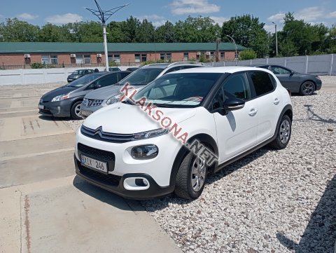 продам Citroen C3в пмр  фото 6