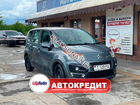 продам Citroen C4 Picassoв пмр  фото 6