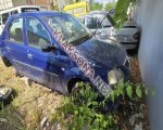 продам Dacia 1310 в пмр  фото 1