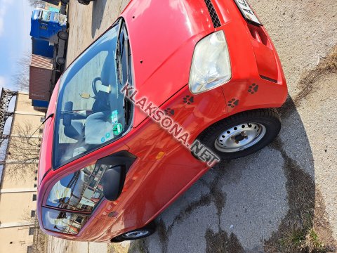 продам Daihatsu Cuoreв пмр  фото 4