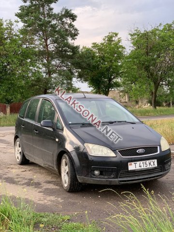 продам Ford C-MAXв пмр  фото 4