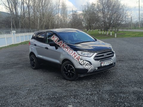 продам Ford Escortв пмр  фото 6