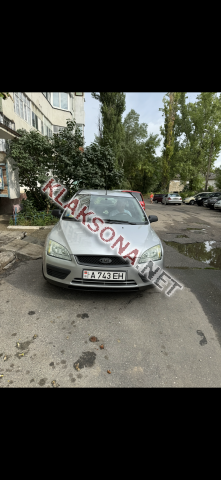 продам Ford Focusв пмр  фото 5