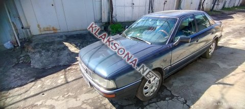 продам Audi 90в пмр  фото 4