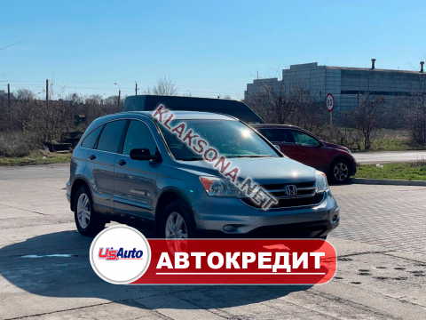 продам Honda CR-Vв пмр  фото 5