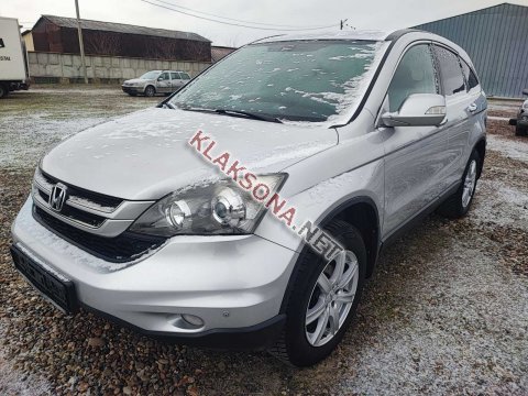 продам Honda CR-Vв пмр  фото 4
