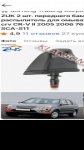 продам Honda CR-V в пмр  фото 1