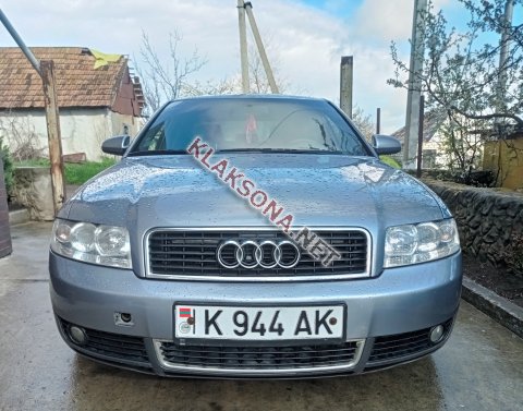 продам Audi A4в пмр  фото 5