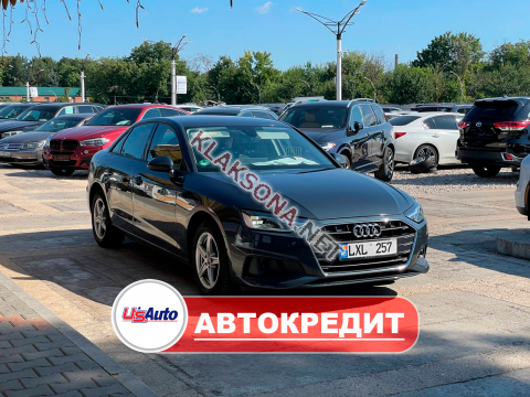 продам Audi A4в пмр  фото 6