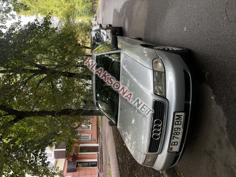 продам Audi A4в пмр  фото 5