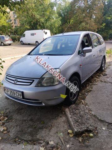 продам Honda Streamв пмр  фото 4