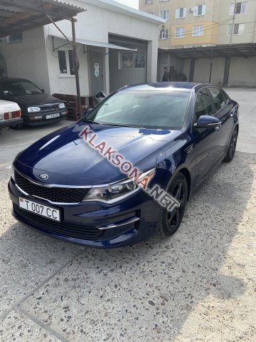 продам Kia Optimaв пмр  фото 6
