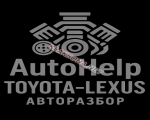 продам Lexus RX 400h в пмр  фото 6