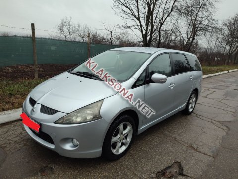 продам Mitsubishi Grandisв пмр  фото 4