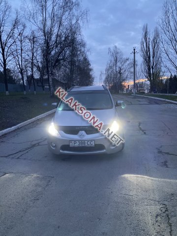 продам Mitsubishi Grandisв пмр  фото 5