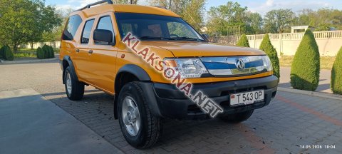 продам Nissan Navaraв пмр  фото 6