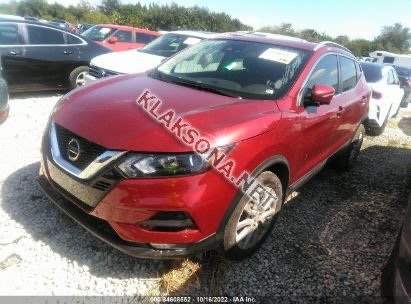 продам Nissan Rogueв пмр  фото 4