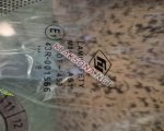 продам BMW 5er 540 в пмр  фото 1